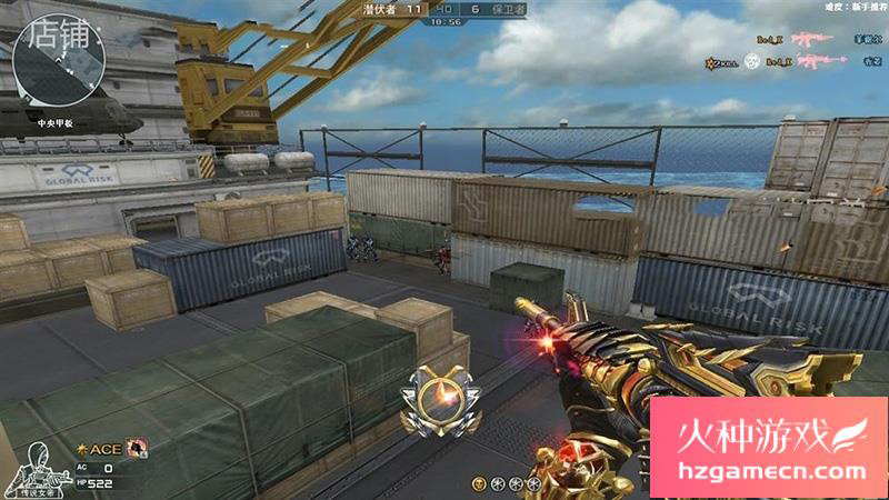 图片[19]-2023穿越火线单机版一键端全模式生化人机模式-网游单机社区-火种限定分类-火种游戏