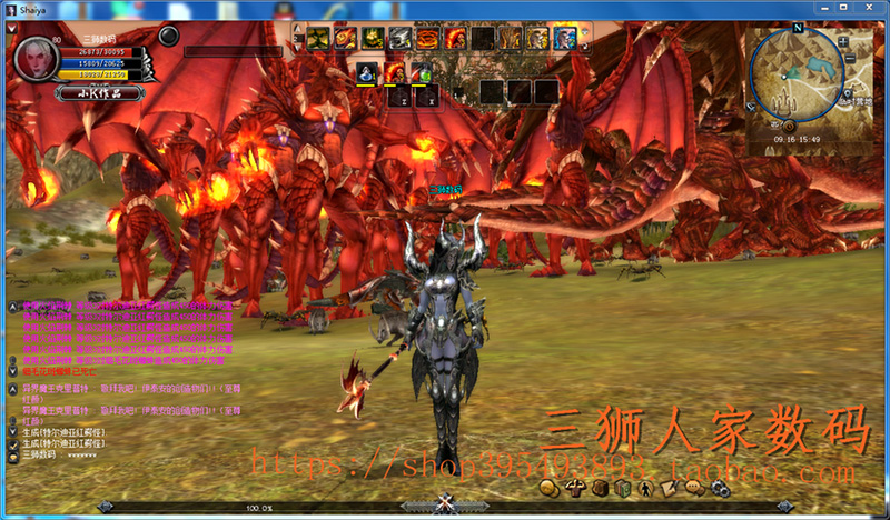 图片[3]-神泣13.0精修单机版商城可用稀有完整一键服务端GM工具-网游单机社区-火种限定分类-火种游戏