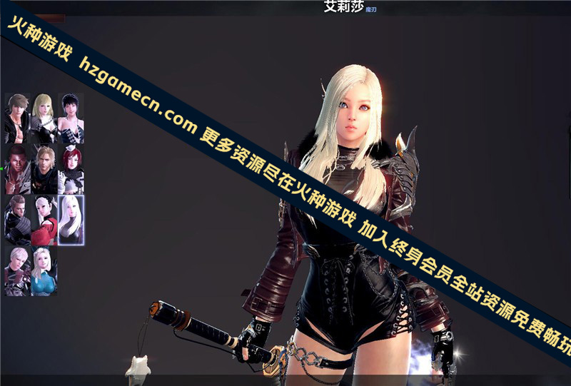 图片[5]-2023洛奇英雄传单机版第二版11职业免虚拟机新增多套时装GM工具-网游单机社区-火种限定分类-火种游戏