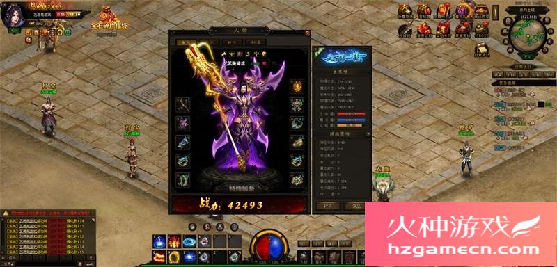 图片[2]-赤月传说2一键端VM虚拟机电脑架PC网页游戏单机非联网-网游单机社区-火种限定分类-火种游戏