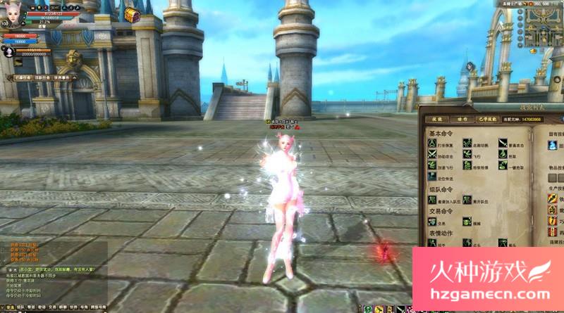 图片[4]-完美世界国际版单机V155完整端12职业单人副本送GM工具-网游单机社区-火种限定分类-火种游戏