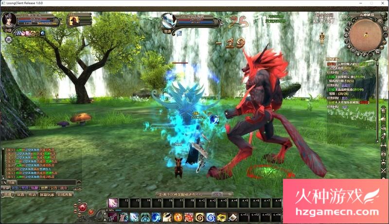 图片[3]-龙OL刺绣端单机版免虚拟机GM无限元宝百级神器PC怀旧网游单机版-网游单机社区-火种限定分类-火种游戏