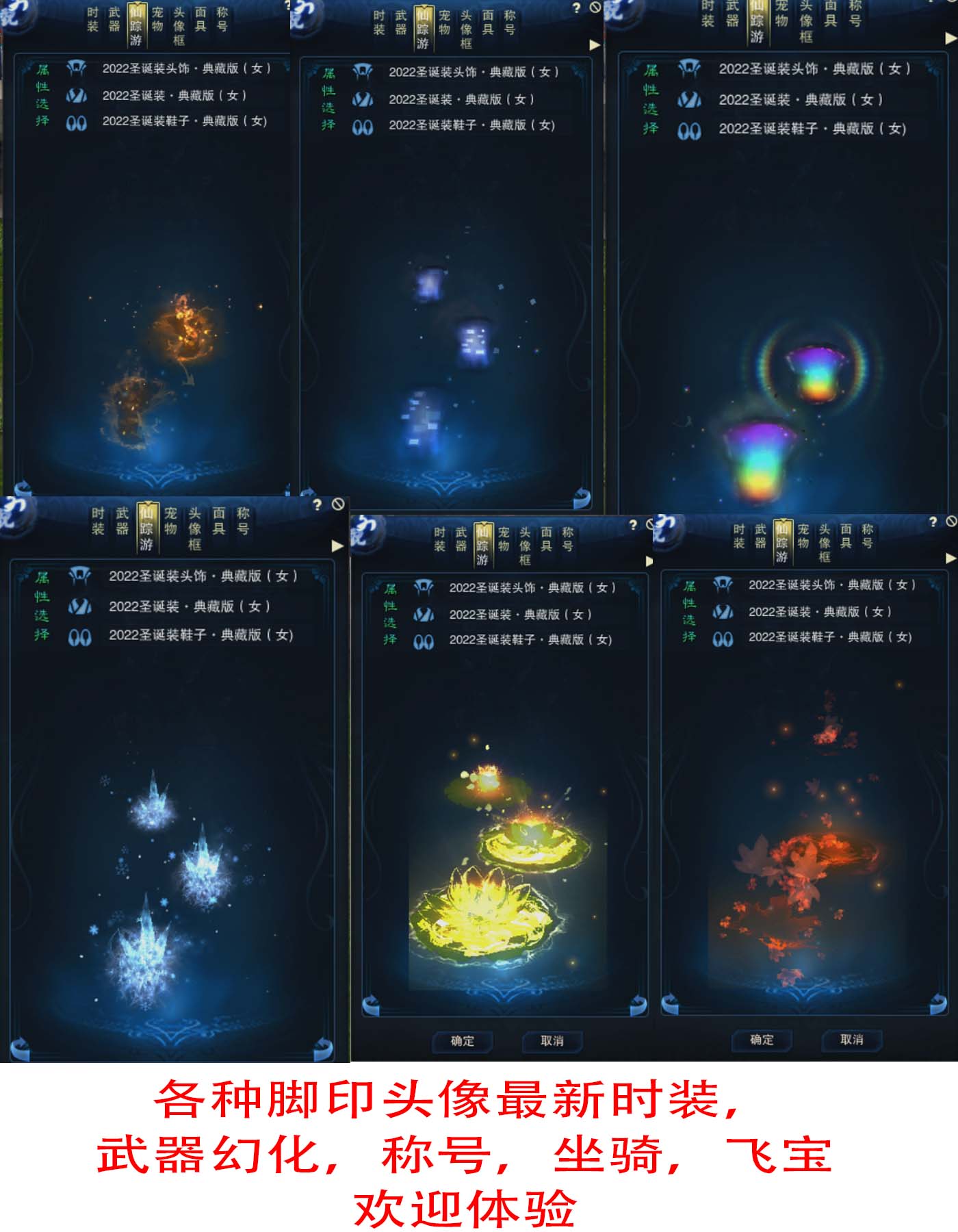 图片[20]-诛仙3单机18职业无限元宝道具彰武混虚天界单人副本精修技改-网游单机社区-火种限定分类-火种游戏