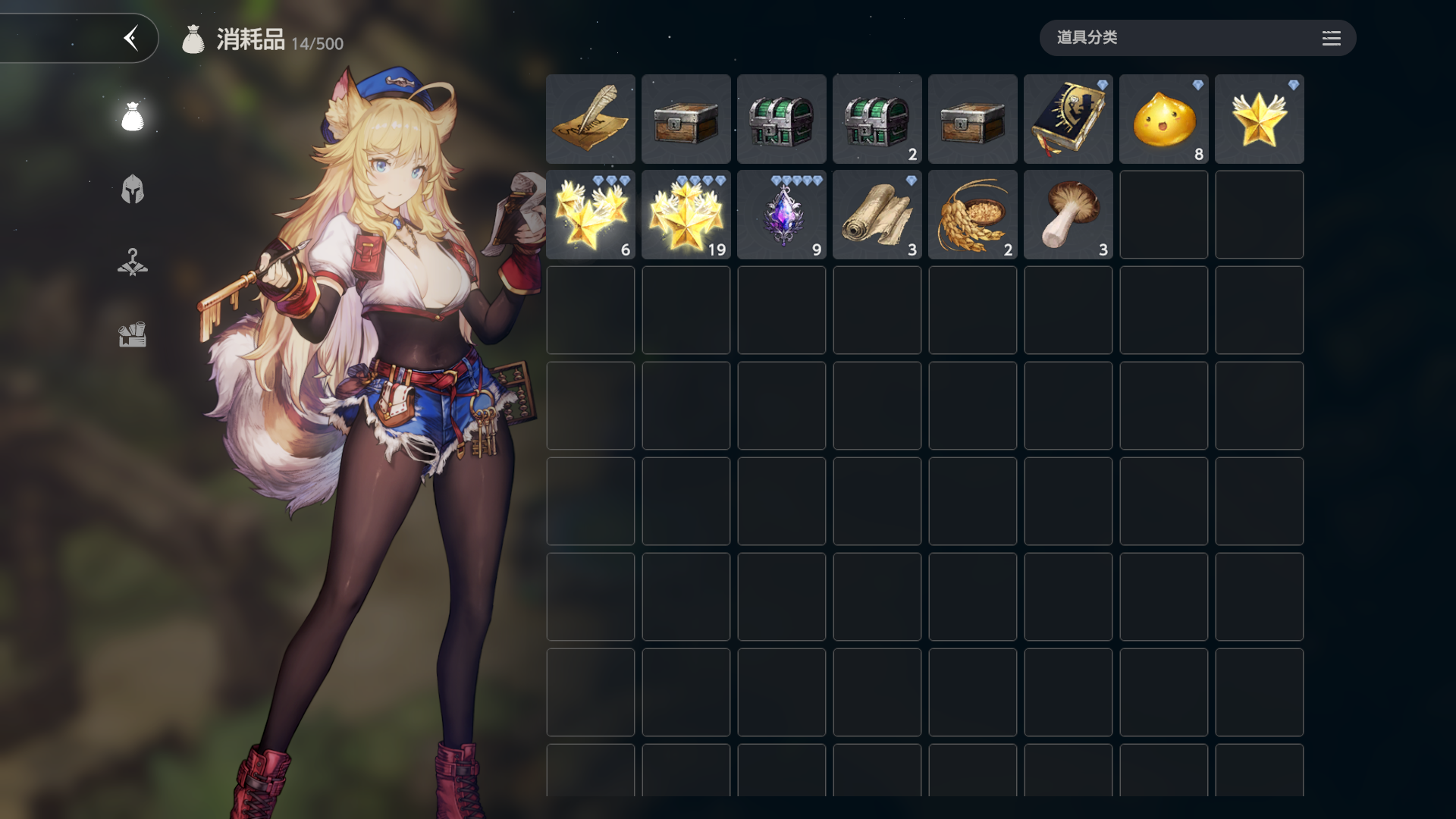 图片[13]-棕色尘埃2单机版无限抽卡货币完整主线少女二次元游戏-网游单机社区-火种限定分类-火种游戏