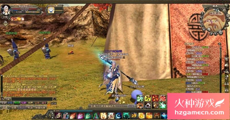 图片[15]-龙OL刺绣端单机版免虚拟机GM无限元宝百级神器PC怀旧网游单机版-网游单机社区-火种限定分类-火种游戏