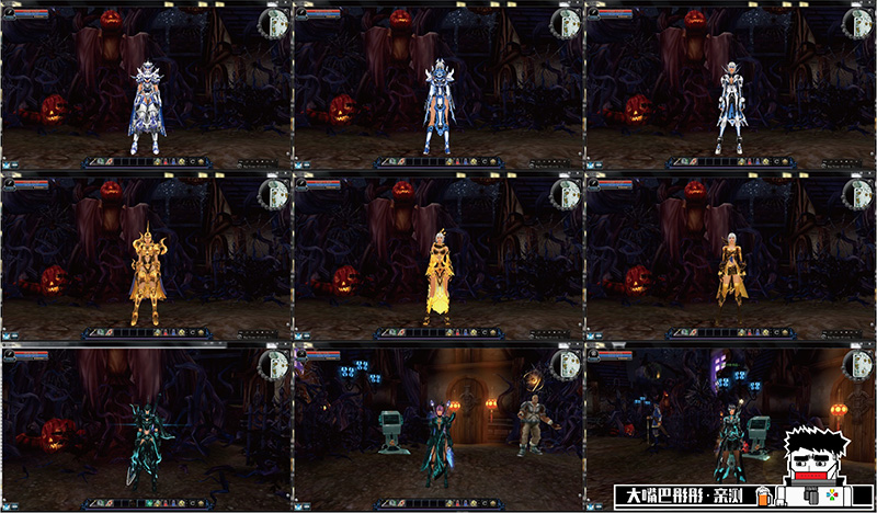 图片[6]-惊天动地8.5单机修复版巨多武器时装新本装备新翅膀地图-网游单机社区-火种限定分类-火种游戏