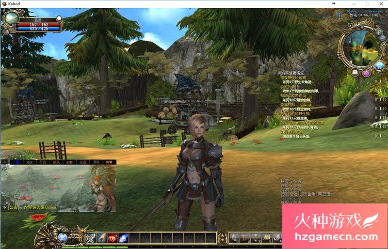 图片[7]-中世纪暴OL单机版V3.0免虚拟机稀有完整一键服务端-网游单机社区-火种限定分类-火种游戏