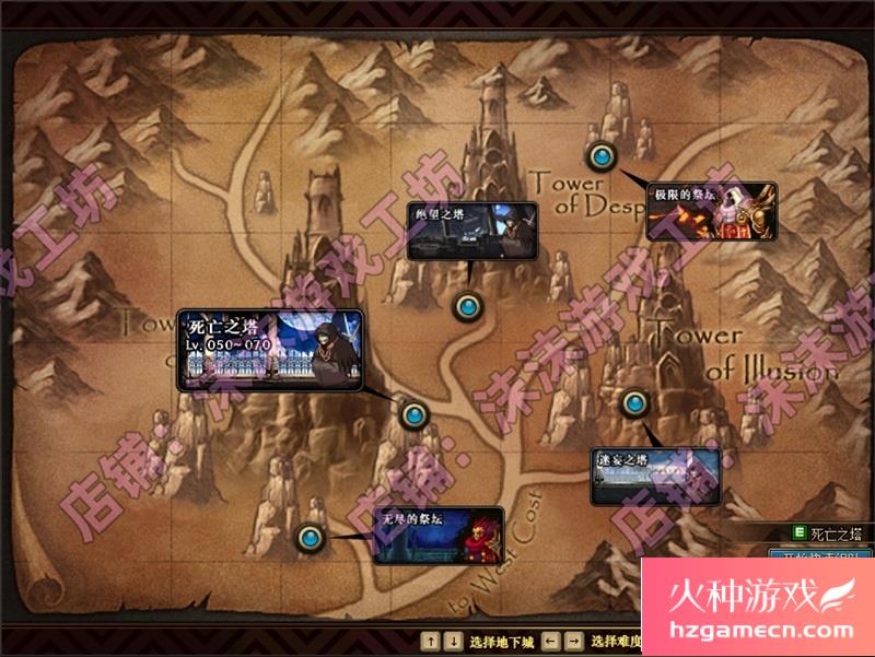 图片[5]-DNF单机版86级第二版可断网离线大转移稀有完整一键服务端GM-网游单机社区-火种限定分类-火种游戏