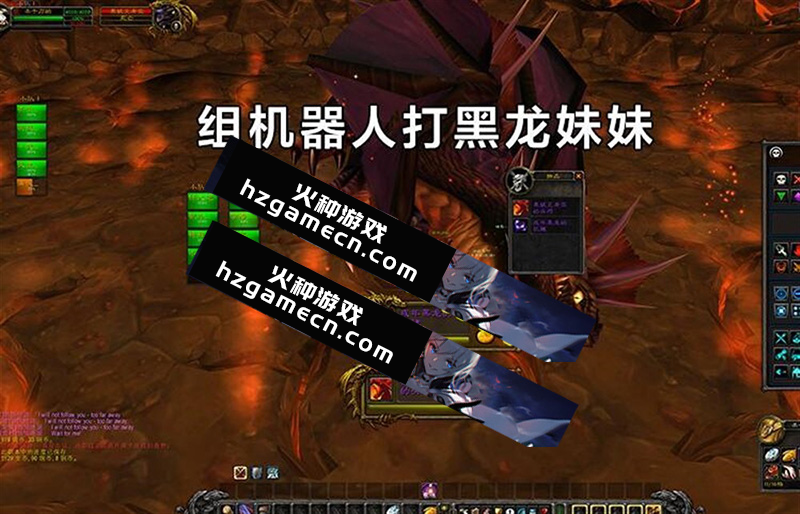 图片[7]-魔兽世界WOW60级单机版完美版任务副本战场机器人全修复-网游单机社区-火种限定分类-火种游戏