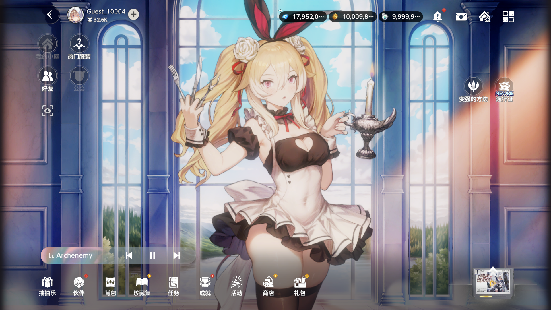 图片[11]-棕色尘埃2单机版无限抽卡货币完整主线少女二次元游戏-网游单机社区-火种限定分类-火种游戏