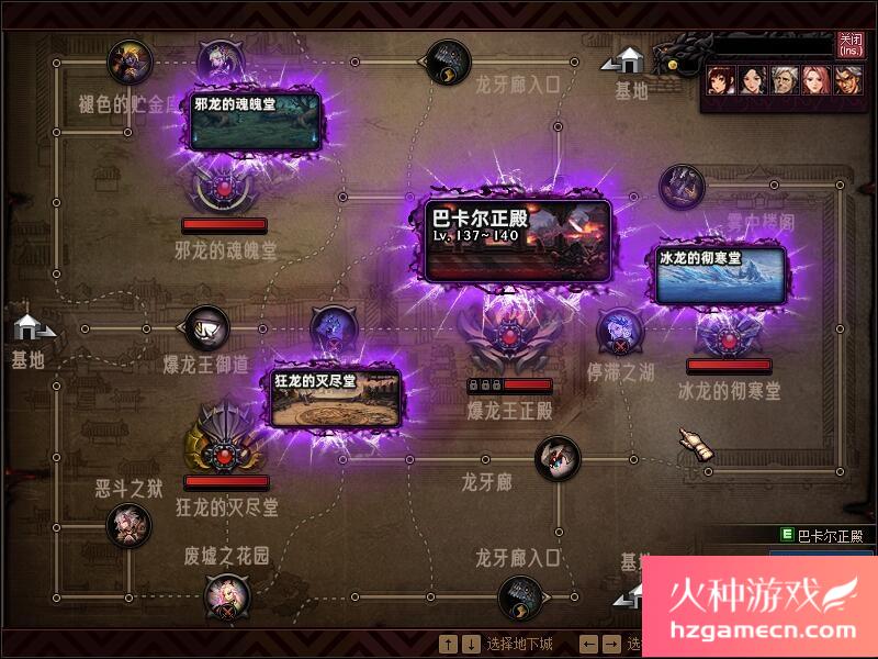 图片[21]-DNF单机版110级可断网离线第二版110级机械七战神巴卡尔攻坚战机-网游单机社区-火种限定分类-火种游戏