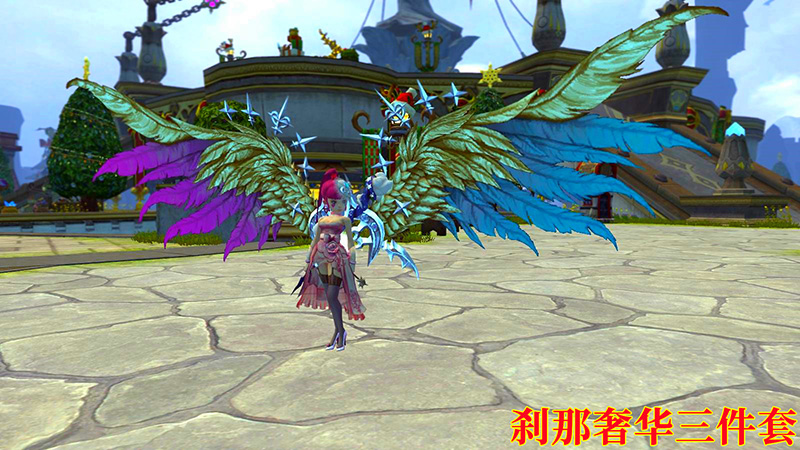 图片[4]-龙之谷V556单机版100级稀有完整VM一键服务端-网游单机社区-火种限定分类-火种游戏