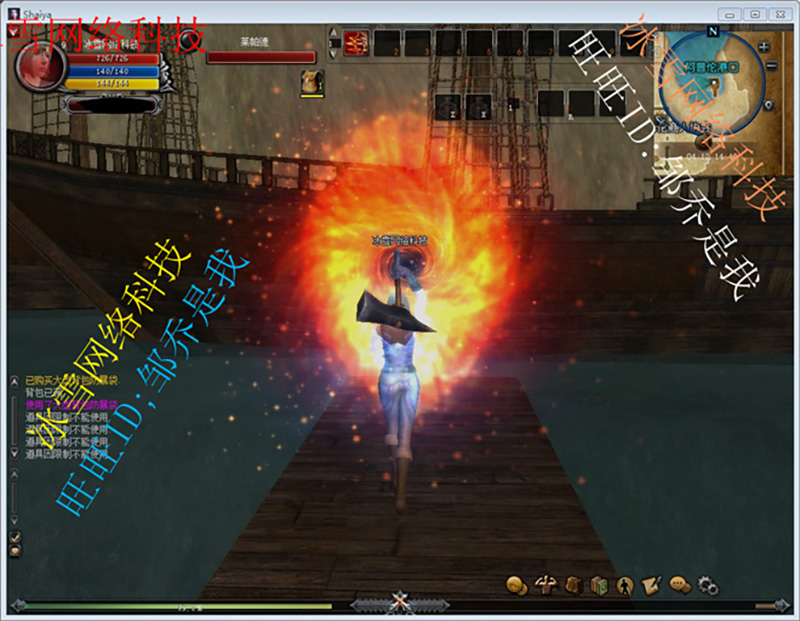 图片[10]-神泣13.0精修单机版商城可用稀有完整一键服务端GM工具-网游单机社区-火种限定分类-火种游戏