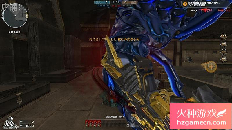 图片[10]-2023穿越火线单机版一键端全模式生化人机模式-网游单机社区-火种限定分类-火种游戏