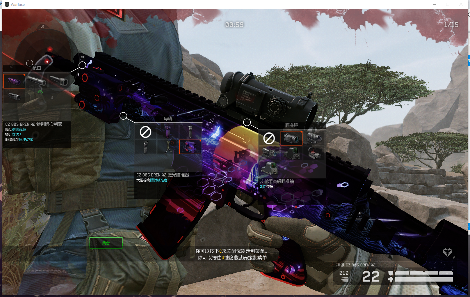 图片[3]-战争前线汉化版单机版FPS竞技射击端游免虚拟机一键启动-网游单机社区-火种限定分类-火种游戏