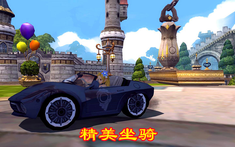 图片[24]-龙之谷V556单机版100级稀有完整VM一键服务端-网游单机社区-火种限定分类-火种游戏