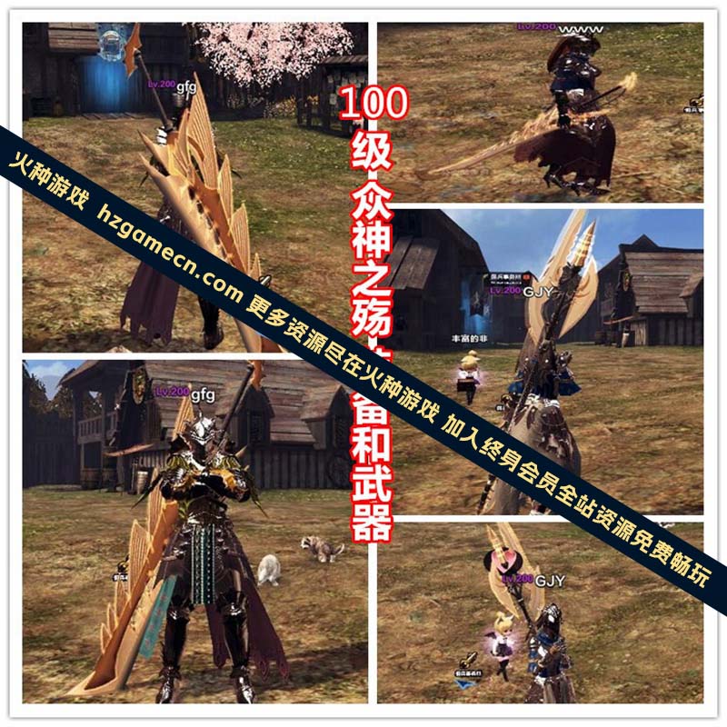 图片[8]-2023洛奇英雄传单机版第二版11职业免虚拟机新增多套时装GM工具-网游单机社区-火种限定分类-火种游戏