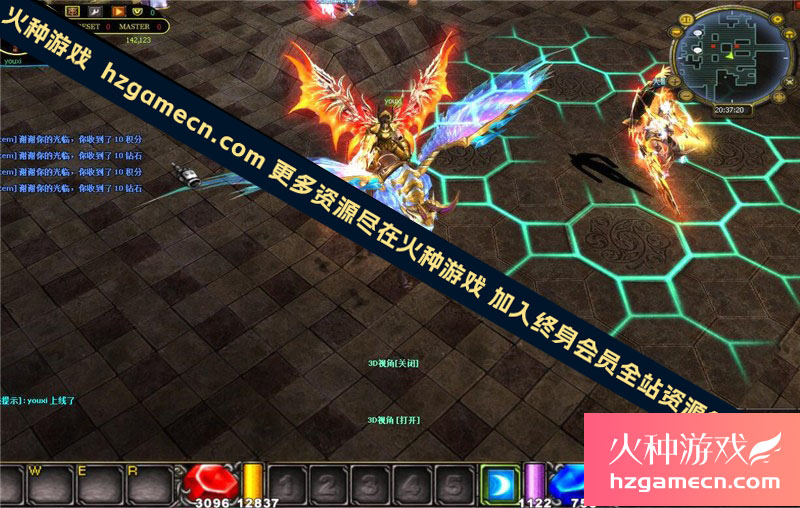 图片[8]-经典MU奇迹单机版越南S6修仙3GM工具带攻略含视频教程-网游单机社区-火种限定分类-火种游戏