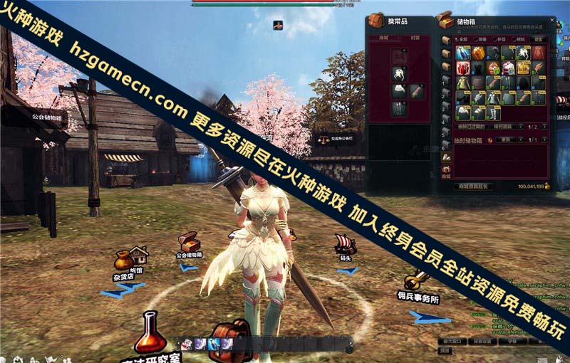 图片[6]-2023洛奇英雄传单机版第二版11职业免虚拟机新增多套时装GM工具-网游单机社区-火种限定分类-火种游戏