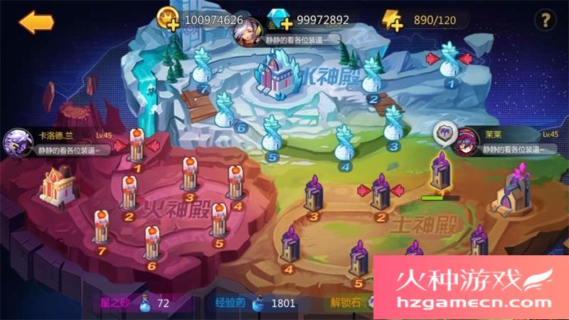 图片[3]-奥里希娅战纪一键端电脑架设VM虚拟机PC手游模拟器版单机-网游单机社区-火种限定分类-火种游戏