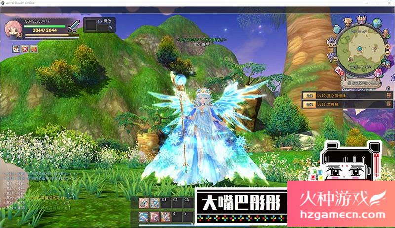 图片[24]-星界神话单机第三版支持小屋130级独家商城14职支持注册GM工具-网游单机社区-火种限定分类-火种游戏