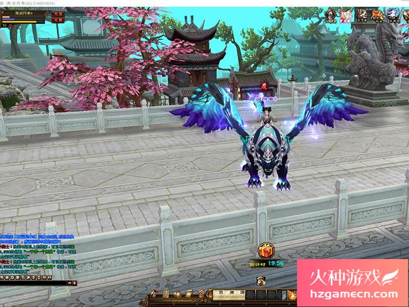 图片[18]-2023新天龙八部遗忘之地经典无字谱名士神兵谱修仙转生单机一键端-网游单机社区-火种限定分类-火种游戏