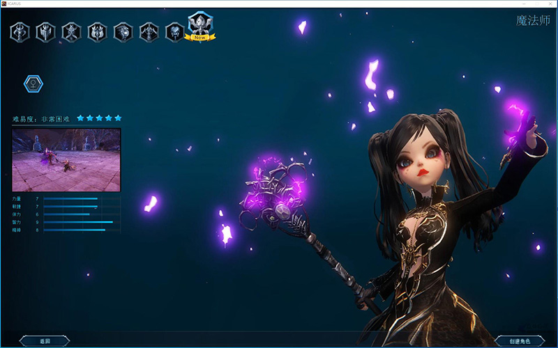 图片[10]-伊卡洛斯OL汉化单机版5.2一键端8职业偶像魔法师完整任务坐骑-网游单机社区-火种限定分类-火种游戏