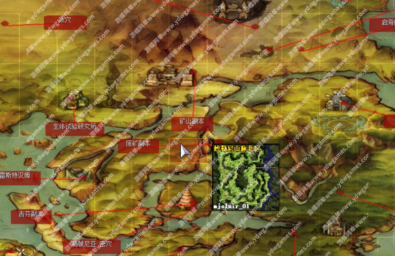 图片[10]-仙境传说4转单机汉化修复版商店出售卡片点数兑换增加负重-网游单机社区-火种限定分类-火种游戏