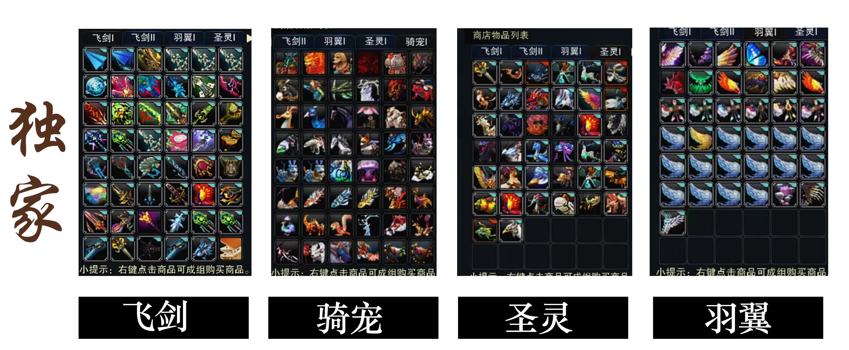 图片[5]-诛仙3单机18职业无限元宝道具彰武混虚天界单人副本精修技改-网游单机社区-火种限定分类-火种游戏