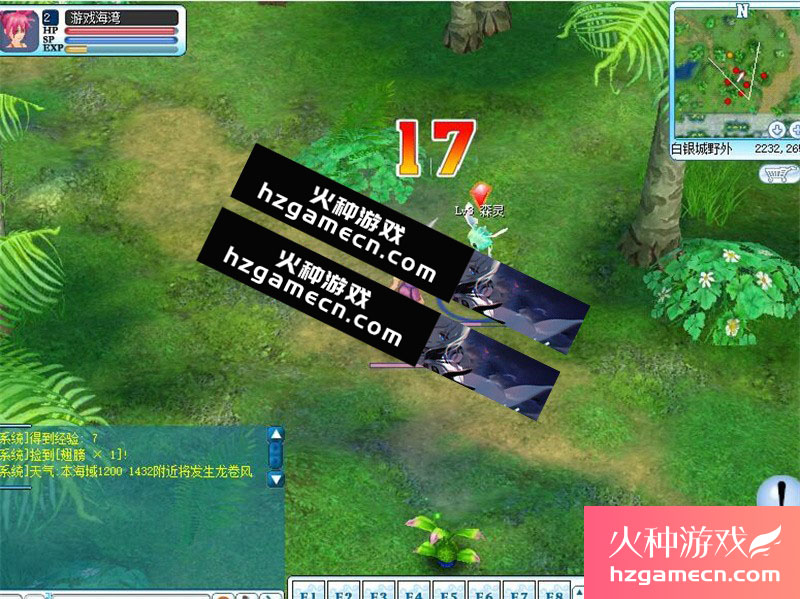 图片[2]-海盗王OL138单机版精炼打磨二次转生翅膀监狱岛地图-网游单机社区-火种限定分类-火种游戏