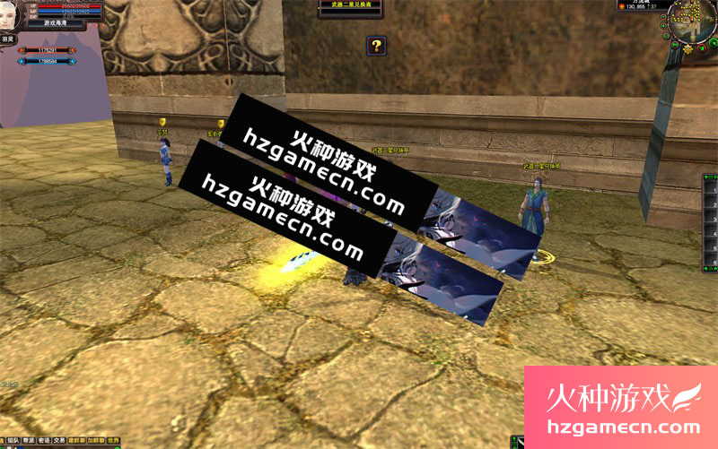 图片[4]-完美国际V136单机版六职业天怒神罚经典微变仙魔双修全职带宠-网游单机社区-火种限定分类-火种游戏