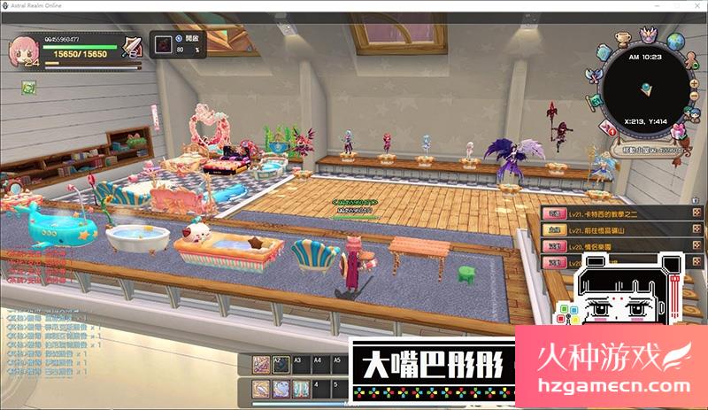 图片[20]-星界神话单机第三版支持小屋130级独家商城14职支持注册GM工具-网游单机社区-火种限定分类-火种游戏