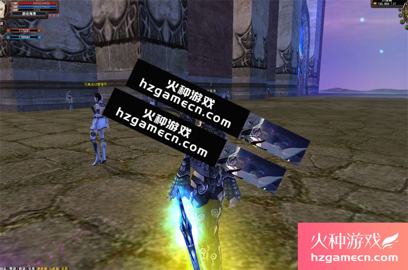 图片[3]-完美国际V136单机版六职业天怒神罚经典微变仙魔双修全职带宠-网游单机社区-火种限定分类-火种游戏