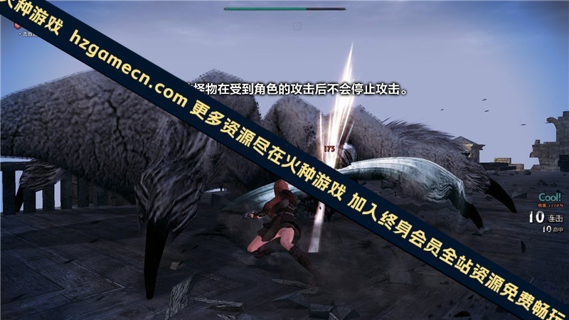 图片[7]-2023洛奇英雄传单机版第二版11职业免虚拟机新增多套时装GM工具-网游单机社区-火种限定分类-火种游戏