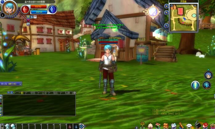 图片[33]-2023蓝田完美国际版1.1.7单机12职业一键镜像端凌云新飞行器全系统支持-网游单机社区-火种限定分类-火种游戏