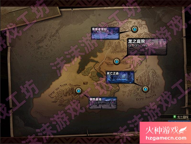 图片[9]-DNF单机版110级可断网离线第二版110级机械七战神巴卡尔攻坚战机-网游单机社区-火种限定分类-火种游戏