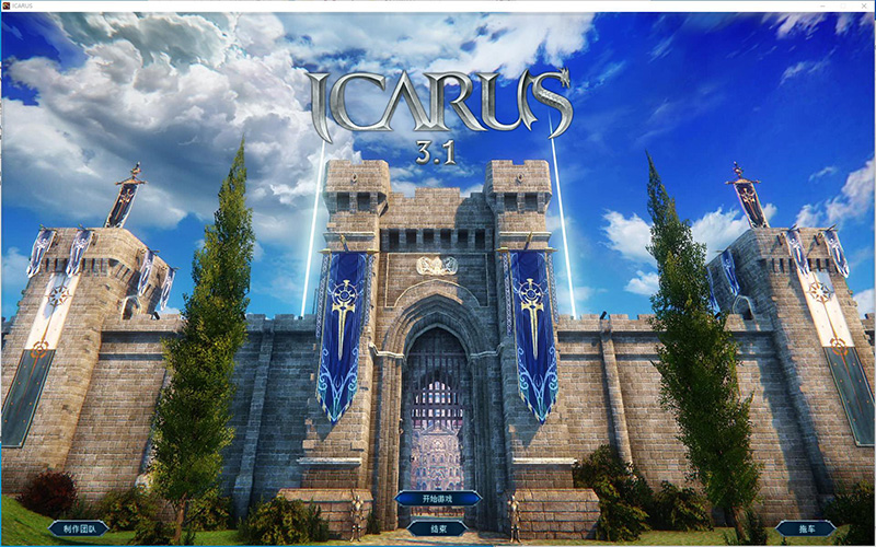 图片[6]-伊卡洛斯OL汉化单机版5.2一键端8职业偶像魔法师完整任务坐骑-网游单机社区-火种限定分类-火种游戏