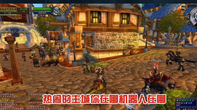 图片[26]-欣颖魔兽世界单机版一键端WOW335怀旧服超高智能AI机器人完善任务-网游单机社区-火种限定分类-火种游戏