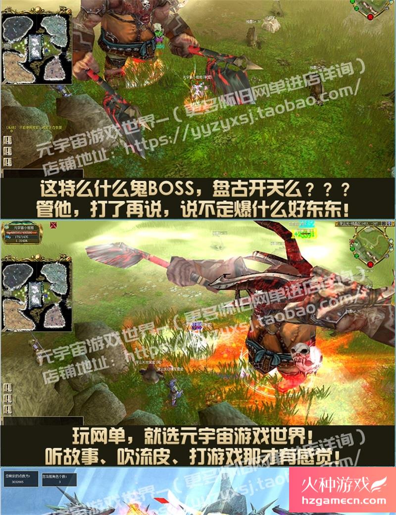 图片[10]-真封神网游单机版怀旧255级可转职4次新增100件套装250级GM工具-网游单机社区-火种限定分类-火种游戏