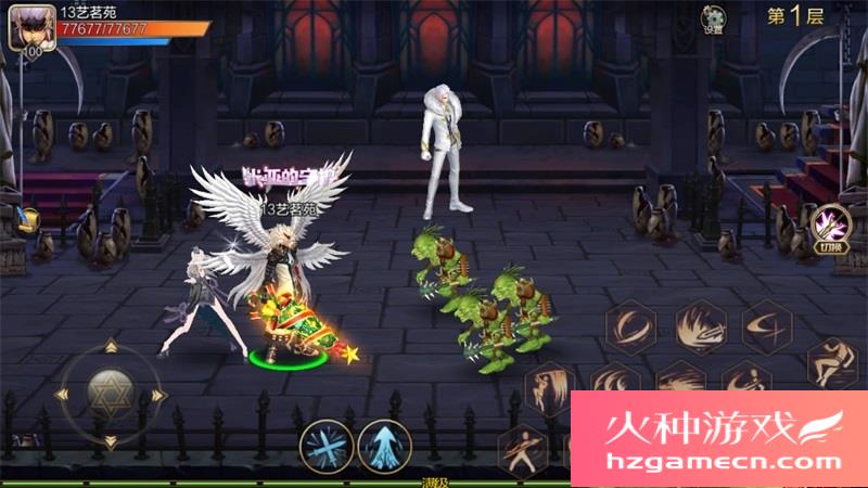 图片[7]-米亚大陆一键端电脑架设VM虚拟机PC手游模拟器版单机游戏-网游单机社区-火种限定分类-火种游戏