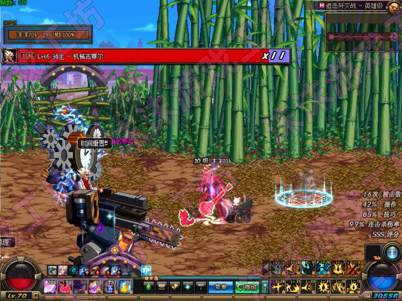 图片[24]-沫沫DNF110单机版第2版主线任务巴卡尔神兽宠物不良人装扮-网游单机社区-火种限定分类-火种游戏