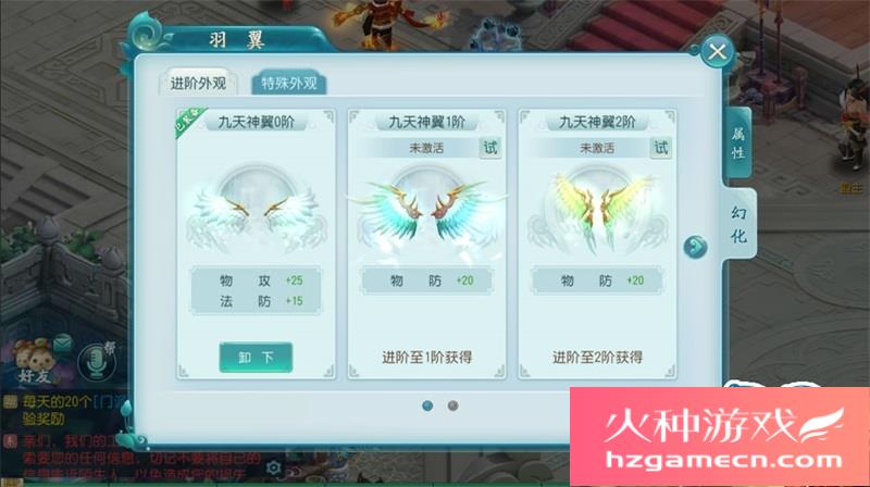 图片[6]-白娘子传奇一键架设端电脑架设模拟器运行不支持手机非联网-网游单机社区-火种限定分类-火种游戏