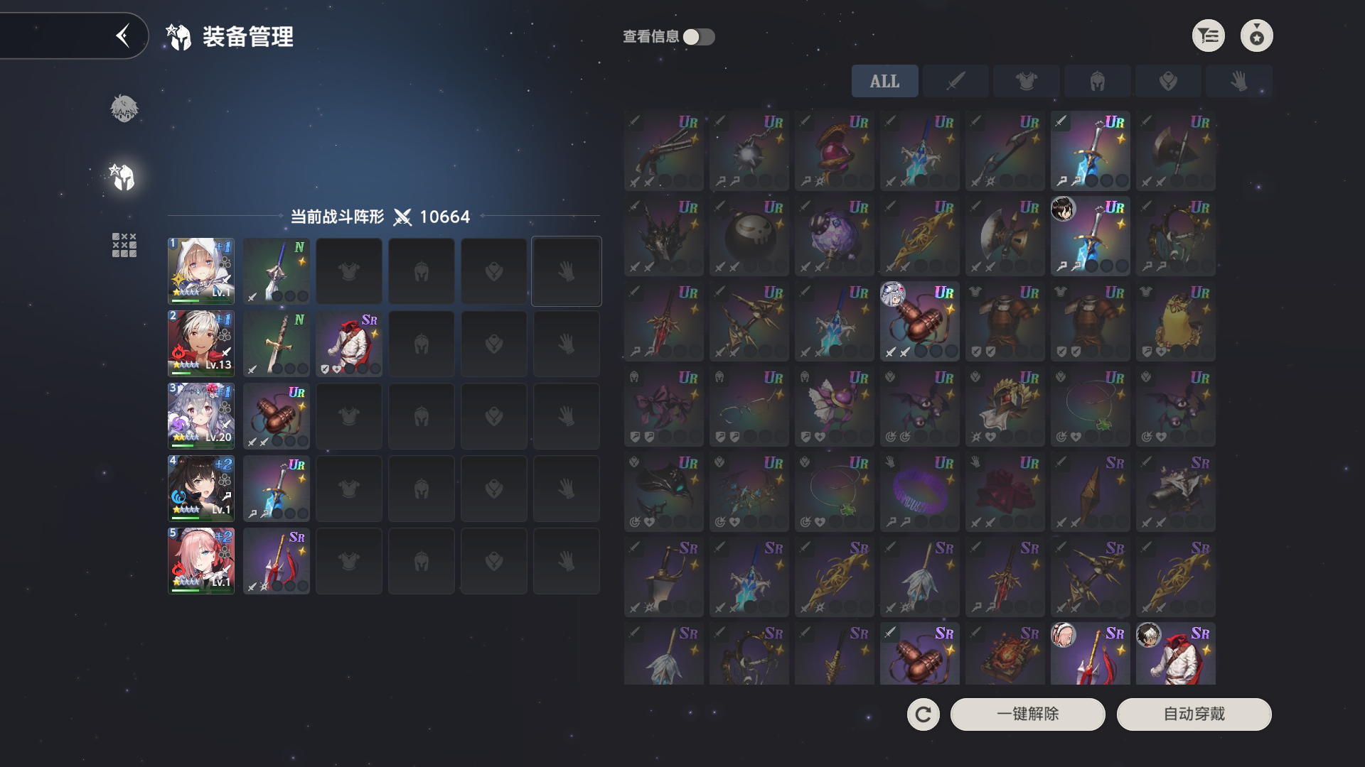 图片[12]-棕色尘埃2单机版无限抽卡货币完整主线少女二次元游戏-网游单机社区-火种限定分类-火种游戏