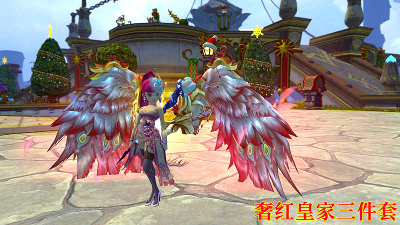 图片[19]-龙之谷V556单机版100级稀有完整VM一键服务端-网游单机社区-火种限定分类-火种游戏