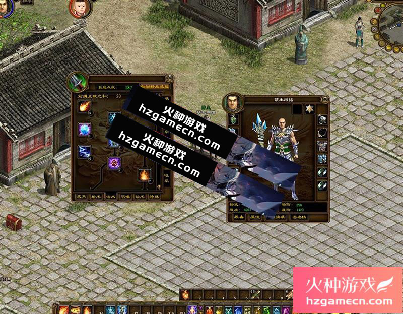 图片[6]-2024征途单机版仿官经典梦回征途之世外桃源耐玩修复任务-网游单机社区-火种限定分类-火种游戏