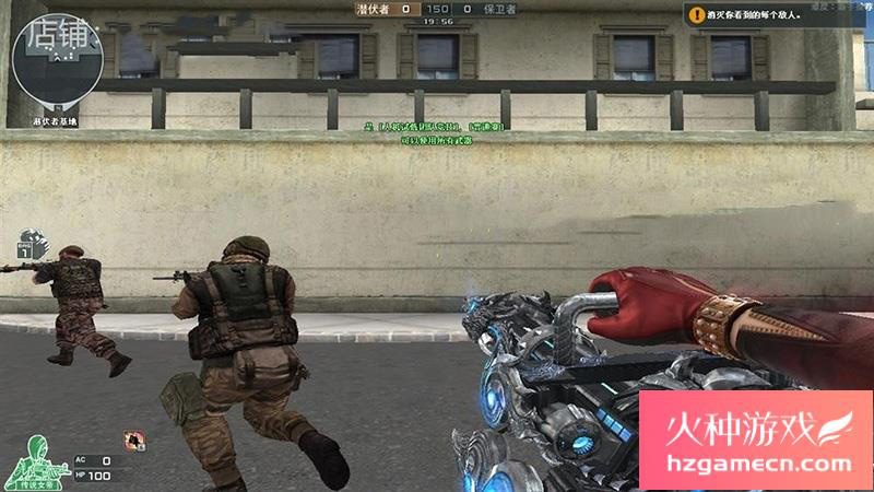 图片[6]-2023穿越火线单机版一键端全模式生化人机模式-网游单机社区-火种限定分类-火种游戏