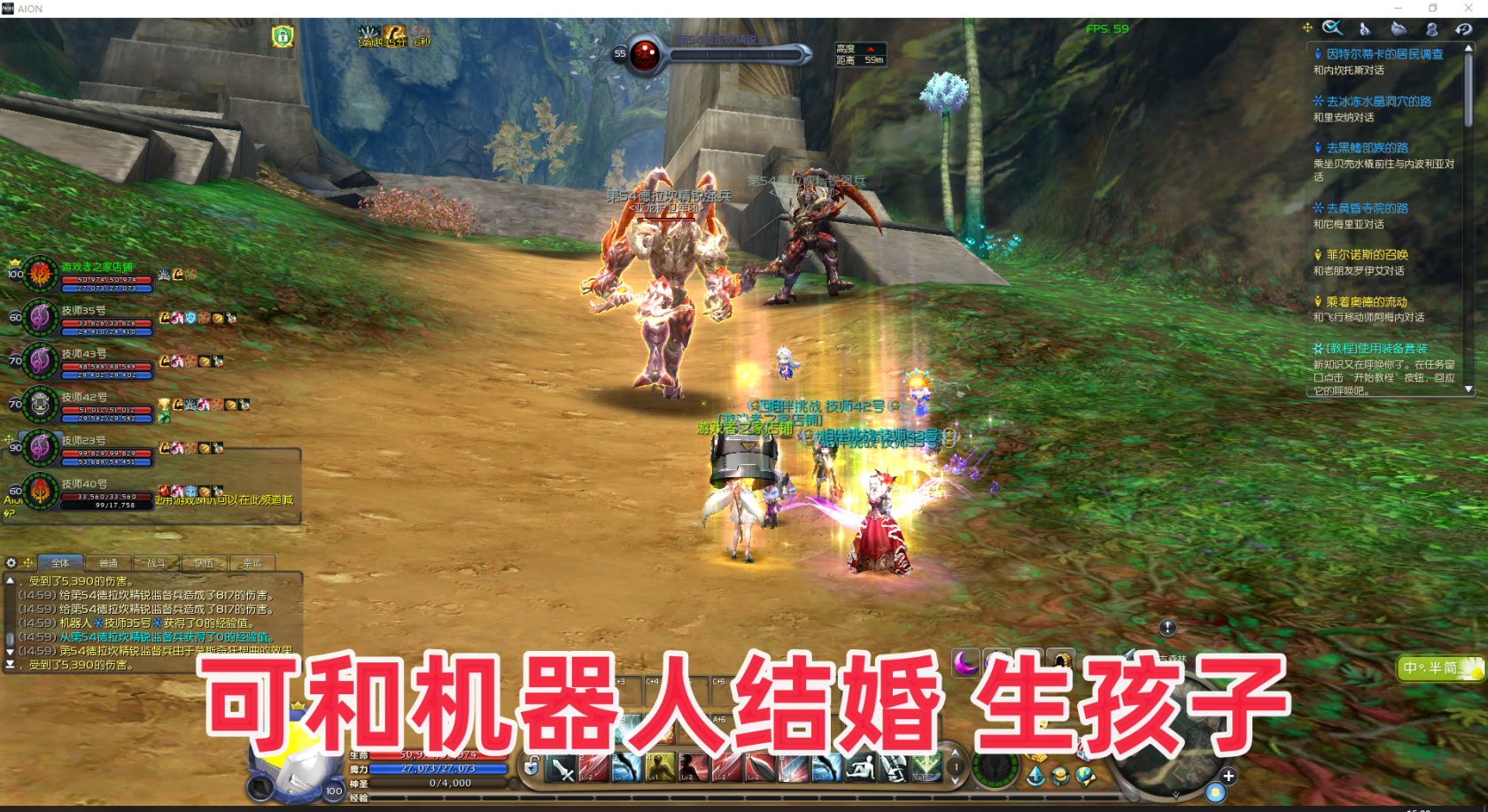 图片[9]-2024新版永恒之塔单机版精修完整版100级8.6版带AI机器人-网游单机社区-火种限定分类-火种游戏