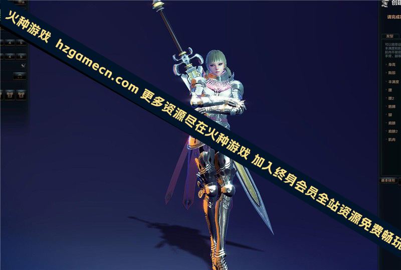 图片[2]-2023洛奇英雄传单机版第二版11职业免虚拟机新增多套时装GM工具-网游单机社区-火种限定分类-火种游戏