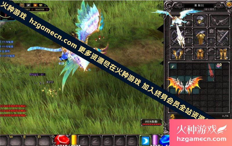 图片[4]-经典MU奇迹单机版越南S6修仙3GM工具带攻略含视频教程-网游单机社区-火种限定分类-火种游戏