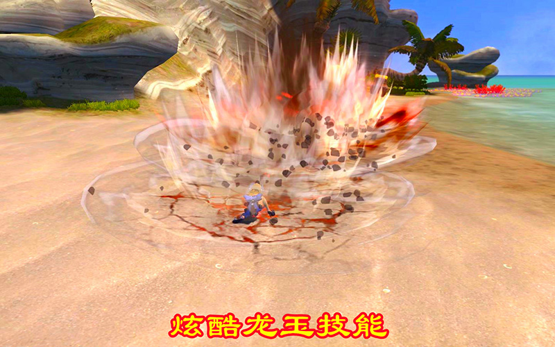 图片[15]-龙之谷V556单机版100级稀有完整VM一键服务端-网游单机社区-火种限定分类-火种游戏